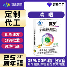 ơyִ󺣽ۼtFbʏSԴ^ɶNOEM/ODM