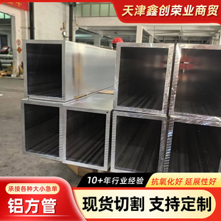 �S�����l�X��ͨ50*100 20*20,50*50�X�����X�ܲ��X�Ͻ𷽹��X����