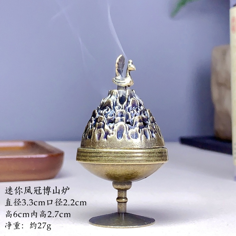 Fengguan 미니 보산 스토브