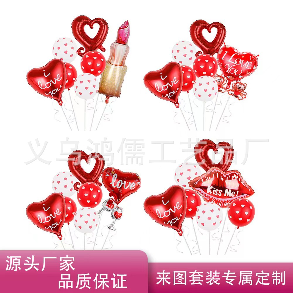 微信图片_20231206121321