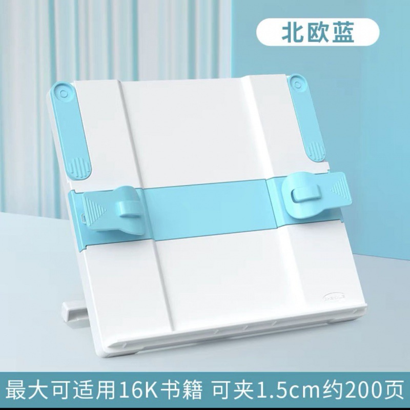 閱讀書架兒童架讀書架小學生用可折疊夾書靠書立桌上看書放書跨境