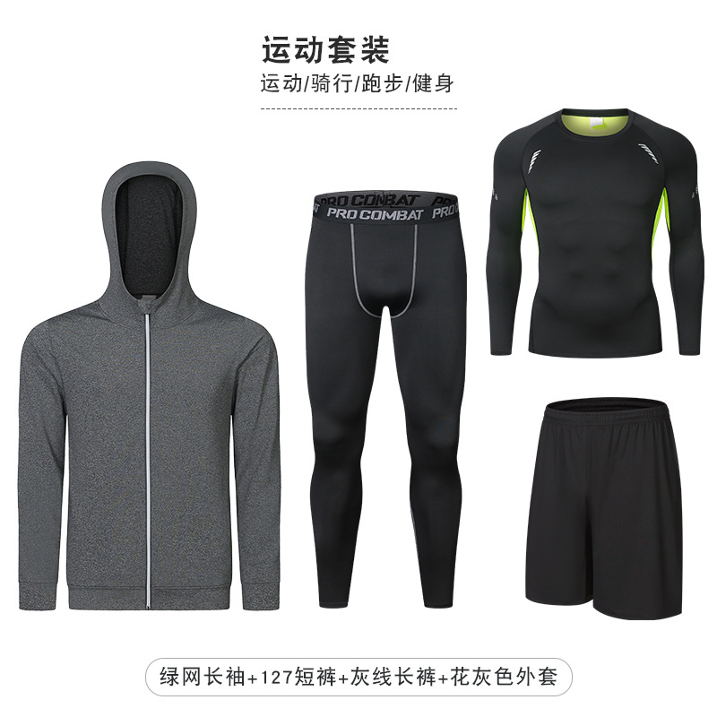 Conjunto de ropa deportiva de secado rápido y alta elasticidad, pantalones cortos de manga corta, conjunto de cuatro piezas, conjunto de ropa deportiva para correr al aire libre, ropa de ciclismo para hombre