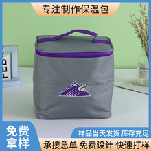 ᱣذWϰXӺ񱣜شKҰͰ