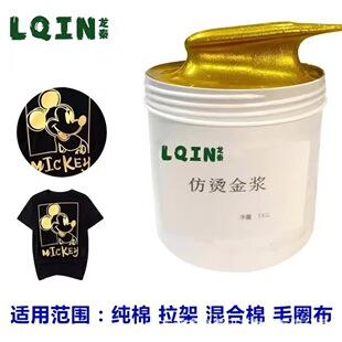 ���W��PU���ζȷ C��{���l� C�y�{ӡ���z�{�S��ֱ��