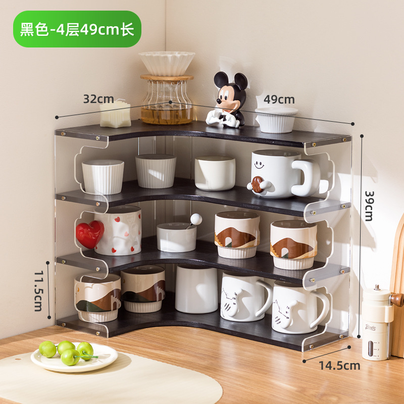 カップ収納棚テーブルコーナーカップ棚ティーセットカップ整理棚コーヒーコーナーキャビネットカップ棚|undefined