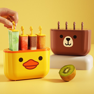 Children's DIY Ice Cream Mold Food Grade Home Ice Cream Mold Ice Maker Box Frozen Popsicle Popsicle Mold