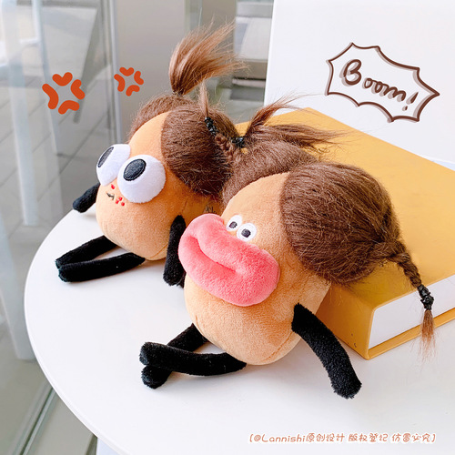 Red Book Fluffy Potato Lord Plush Keychain, Internet Celebrity Sausage Mouth Funny Whimsical Backpack Charms