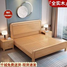 1m1.2米儿童实木床储物主卧床榉木实木床1.5米工厂直销1.8m双人床