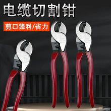 �ձ�TONEʡ����|�Q���I����|��HCC-240ԭ�b�M�ڼ����Q�ྀ�Q