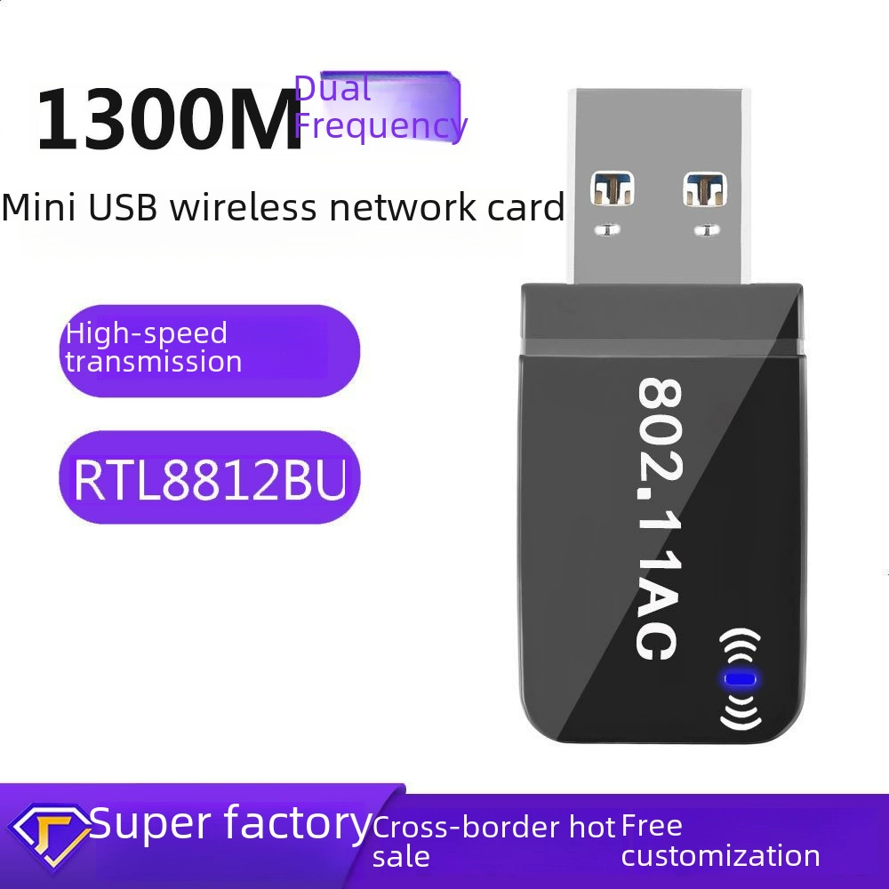 Wi‑Fi 6 двухдиапазонный 5ГГц сетевой адаптер AX900M, бездрайверный USB с Bluetooth 5.4, двухв-1 для компьютера