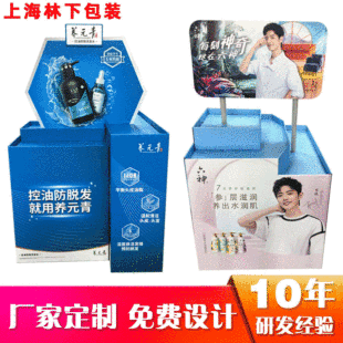 ���Sֱ�N��Ʒ���N�����^�u�c�N�ۼ��ض��_��ʽ��؛��