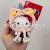 Pink pork pork head hood [Blue KT]