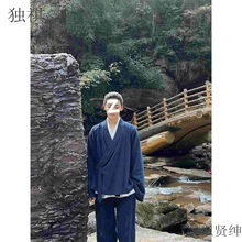 新中式男中国风武当王也同款道袍外套男棉麻七分袍太极练功居士服