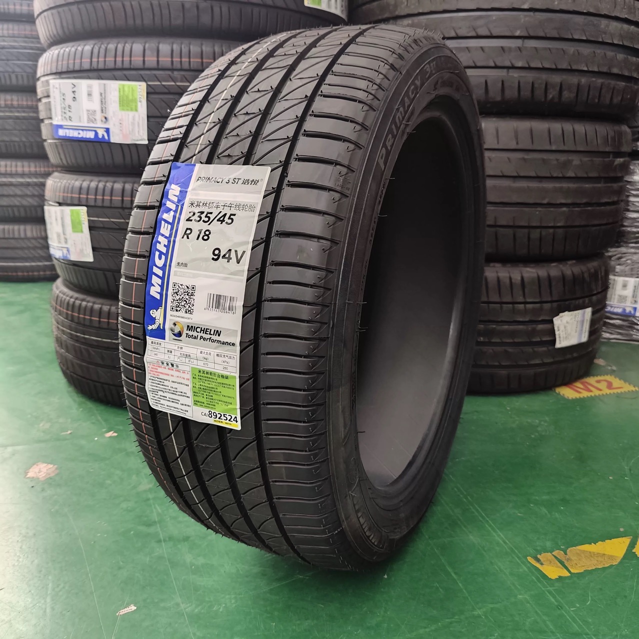 米其林235/45R18 ps5 PRIMACY 3ST 浩悦5ST 25年原配吉利博瑞/星
