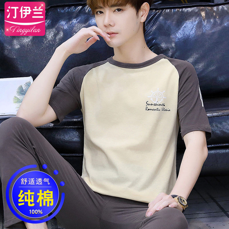 Internet celebridad cardigan pijamas casuales de los hombres de algodón de verano Delgado pantalones de manga corta traje ropa de casa de verano