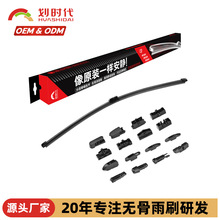 OEM������܇�๦�ܟo�Ǻ������ �ɓQ����16�N Դ�^�S�����l��ˢ