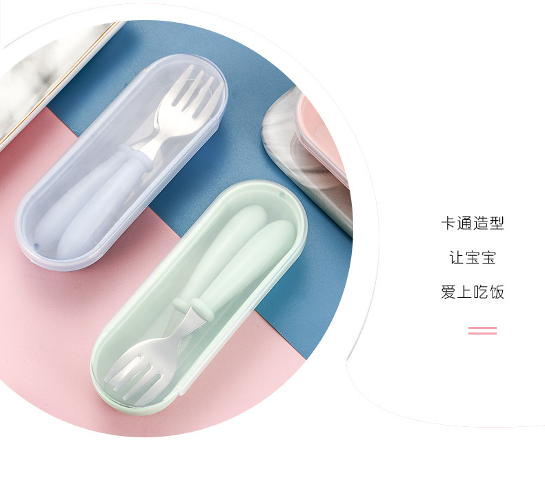 儿童餐具_13.jpg
