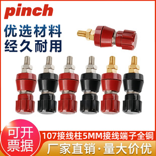 107�Ӿ���ȫ�~/�FM5*35��׃��늺��C�Ӿ������Դ�Ӿ���5mm�����