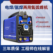 oWS-250/315 WSM-400P늺C220VùI廡C