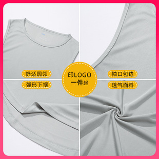 ✅ Vest Men's Marathon Running Casual Sports Vest Outdoor Basketball Training Breathable Quick-Drying Fitness Vest