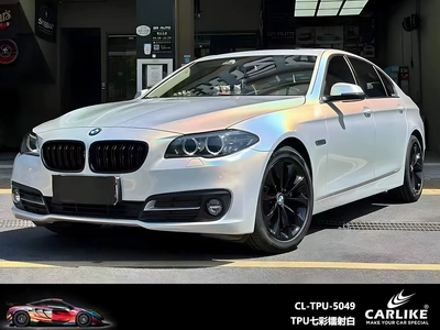 Automotive Film — Wrap, Five-Year Warranty, Self-Healing - 152-15m-tpu-colorful-laser-white