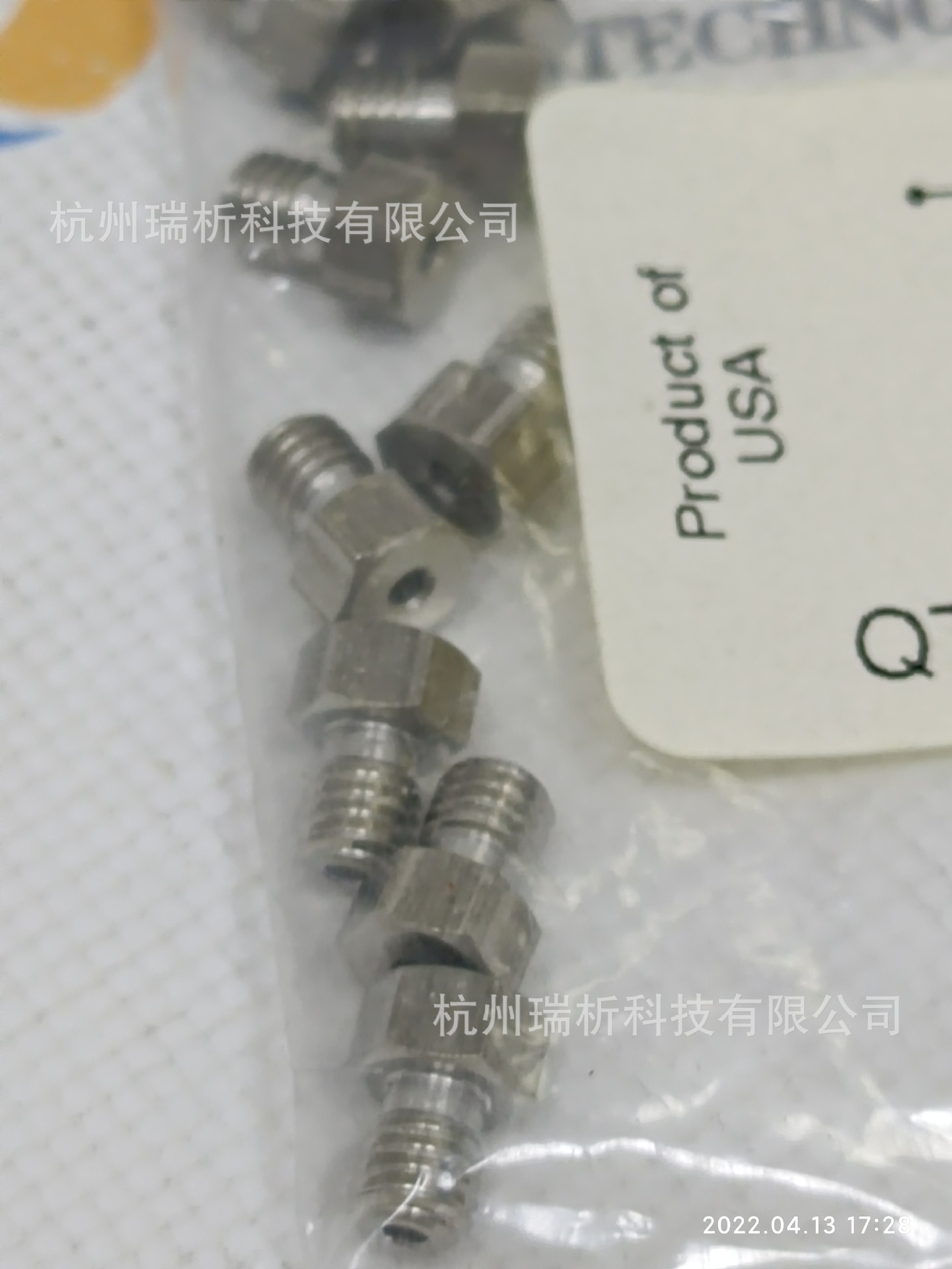 WAT005059（全新，原包装）