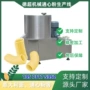 智能生产自动螺旋生产线