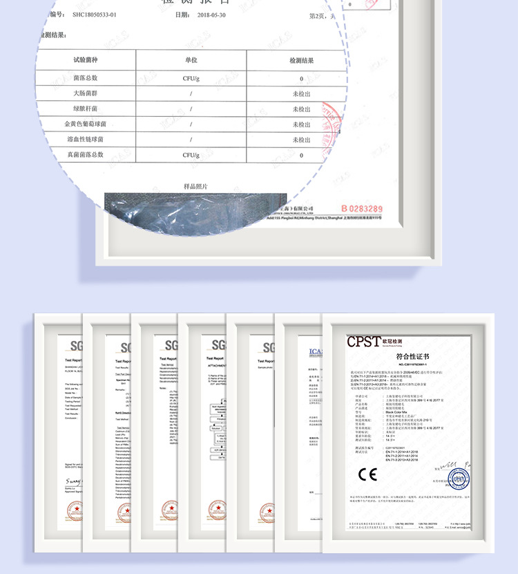 工厂证书中文版_02