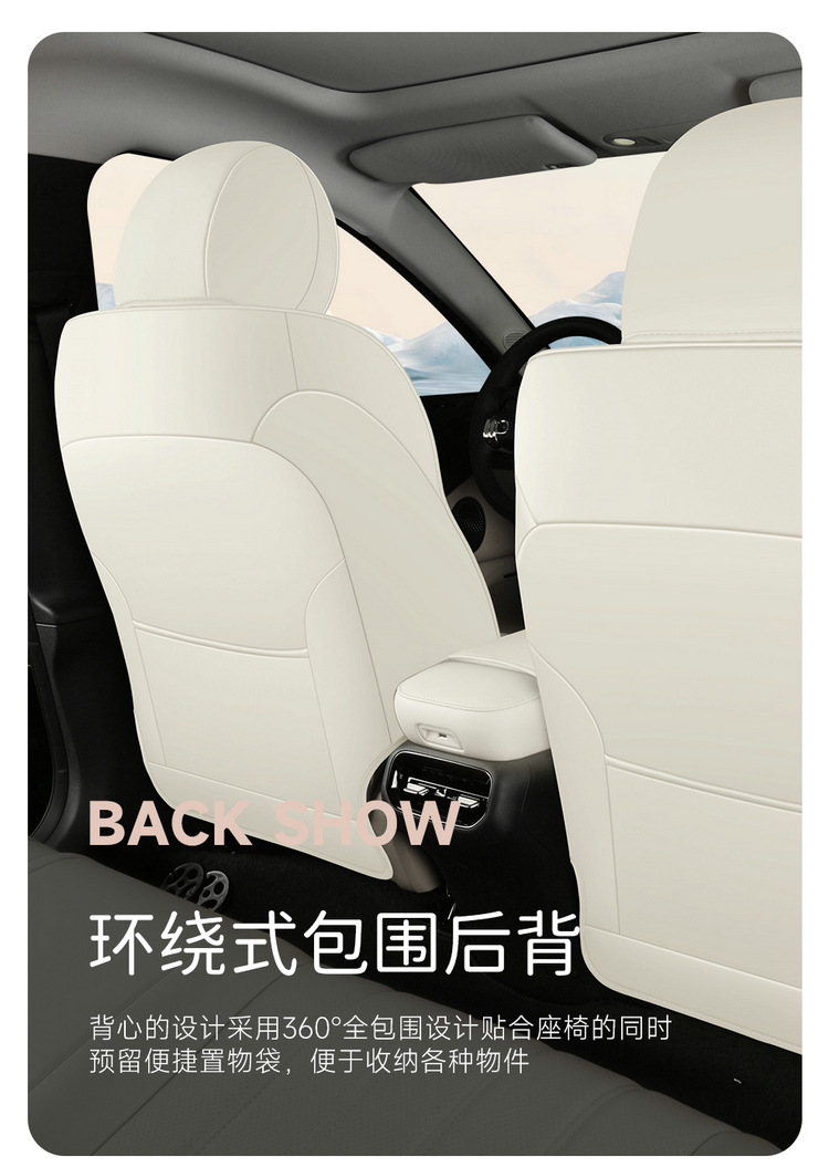 Aian Ut Parrot Dragon Special Car Seat Cushion, Universal for All Seasons, Fully Enclosed Seat Cover, Breathable Leather Cushion Interior