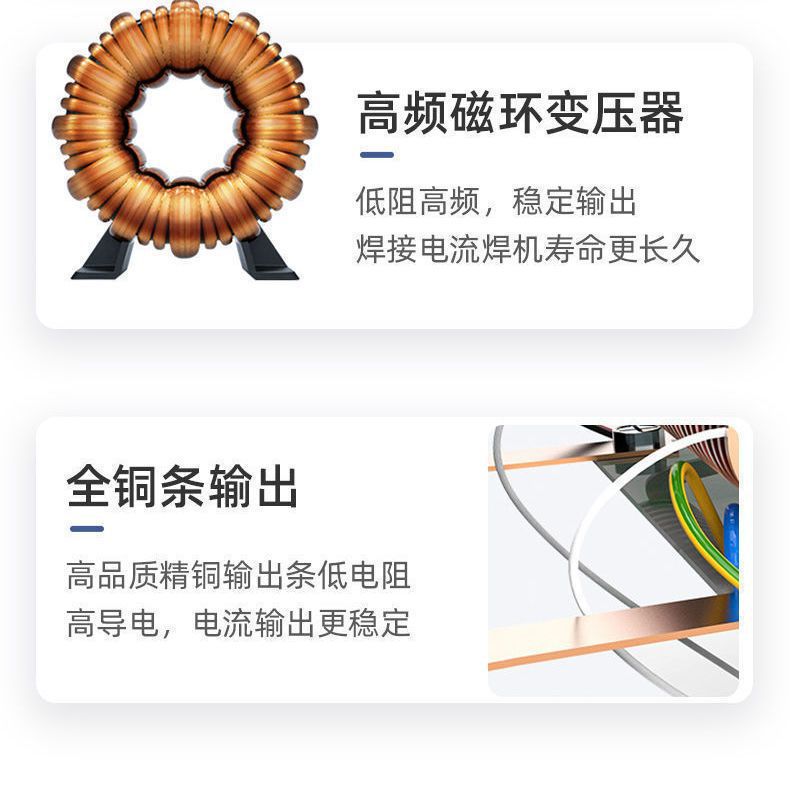 Zhengtai 315 400 soldadora eléctrica de grado industrial 220v doméstica 380v doble voltaje pequeño cobre totalmente automático image 4