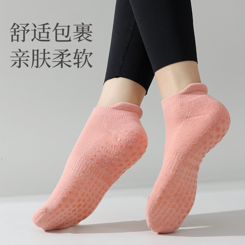 【Bestselling Cross-Border】Women's Silicone Non-Slip Ribbed Thickened Adult Floor Yoga and Pilates Fitness Socks