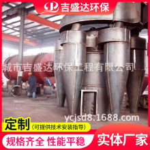 NHX600ˮ���p�D���x�ۙC�������p�D���x�ۙC �������D���x�ۙC