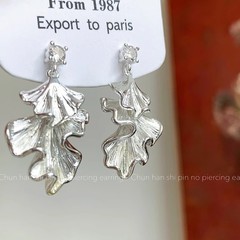 银色褶皱裙边耳坠时尚耳环女小众设计高级感轻奢耳饰无耳洞耳夹