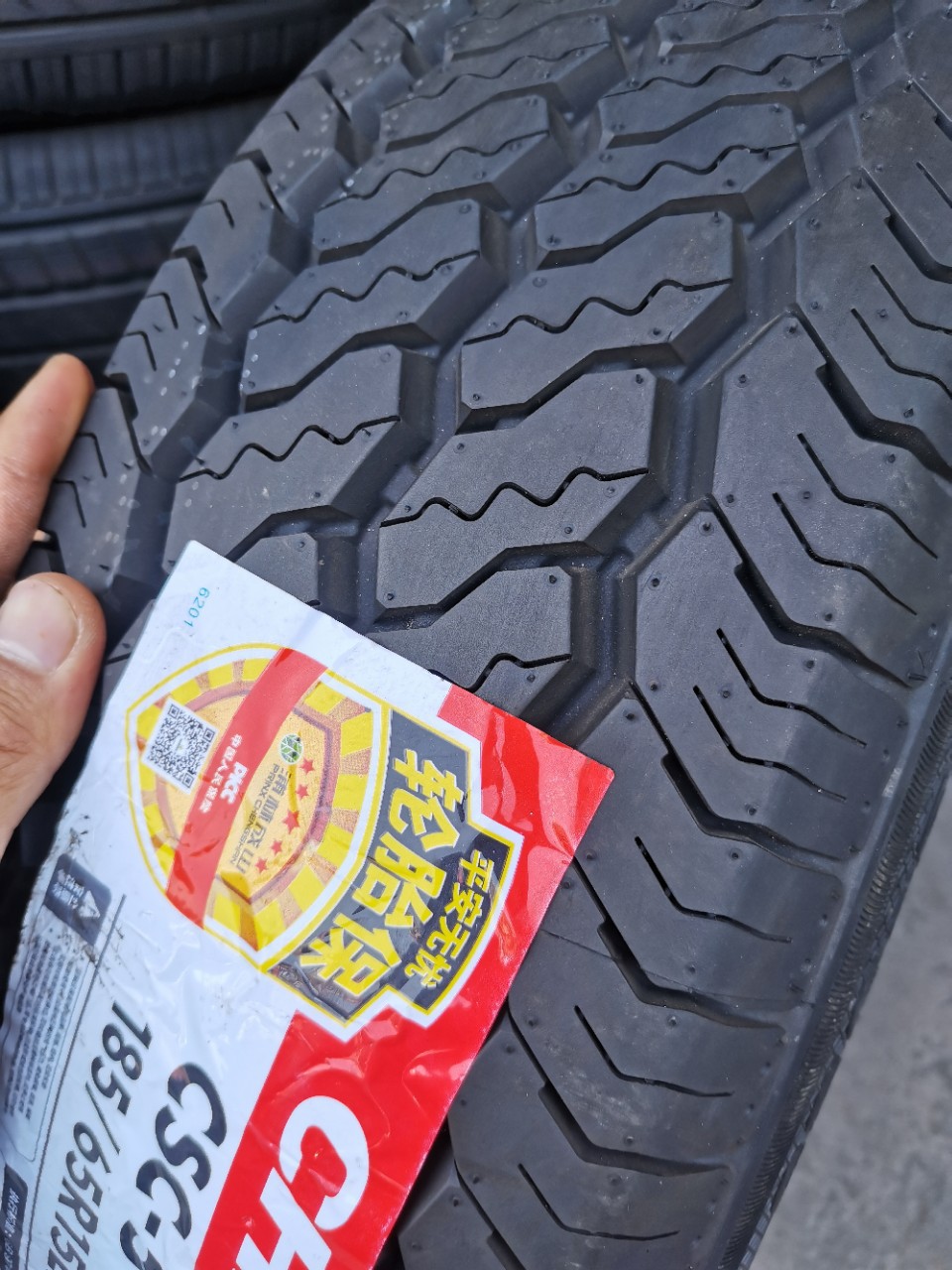 Chengshan Tire 185/65R15LT 12-layer Thickened Load Matching Kairui Youyou New Energy Diantu GX Card