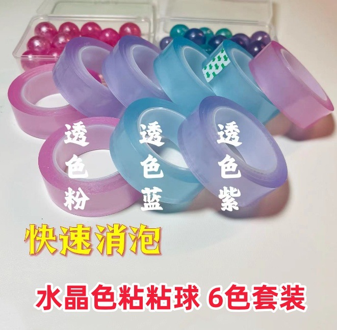 O1CN01JrumZf1UXPlhRvAp8_!!2215