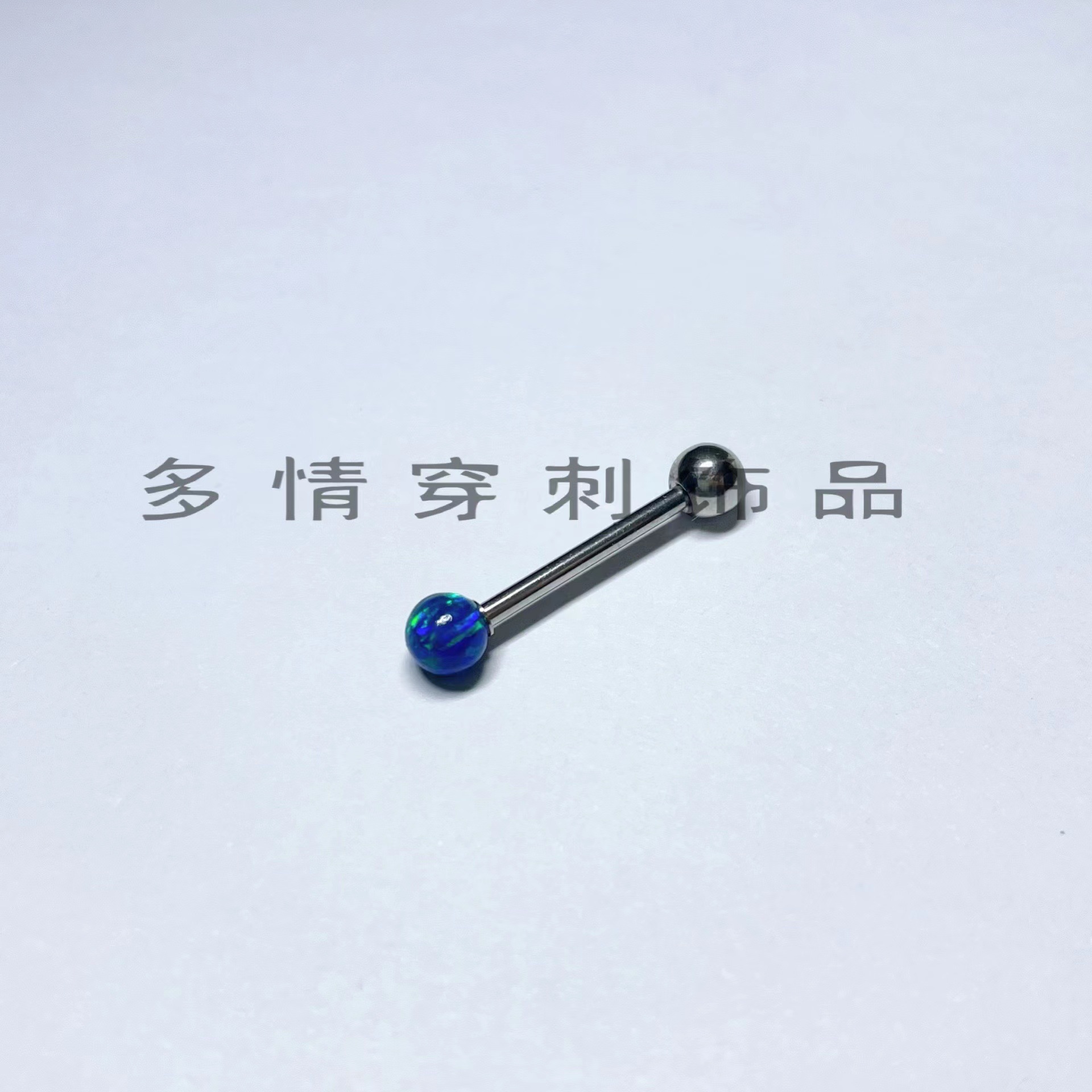 Opal Tongue Barbell 12mm Bar 1.6mm Gauge 5mm Ball Titanium Steel Tongue Ring for Oral Piercing detail image 17