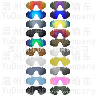 �m��춊W������������QƬCybr Zero OO9512D��ԭ�b1.5MM��