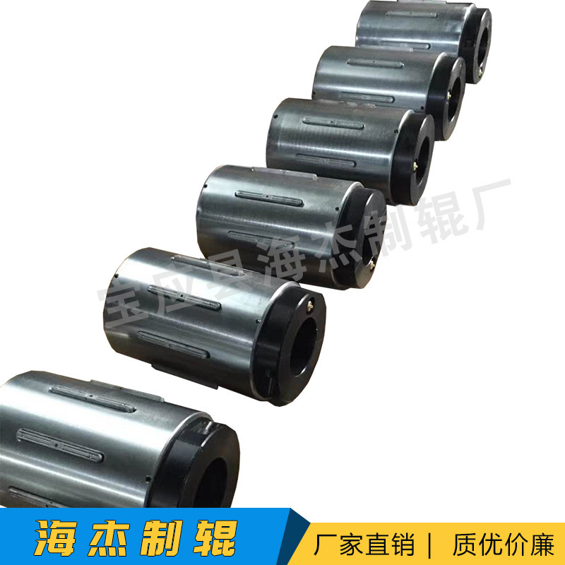 3寸转6寸气胀夹鼔 膨胀收卷棍 凸键式板条式键条式瓦片式