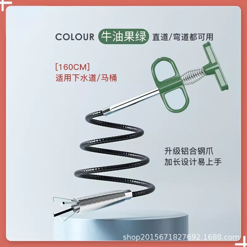 Herramienta telescópica para desatascar desagües, pinza para extraer objetos extraños, herramienta para desatascar tuberías de inodoros, pinza para desatascar inodoros y recoger basura.