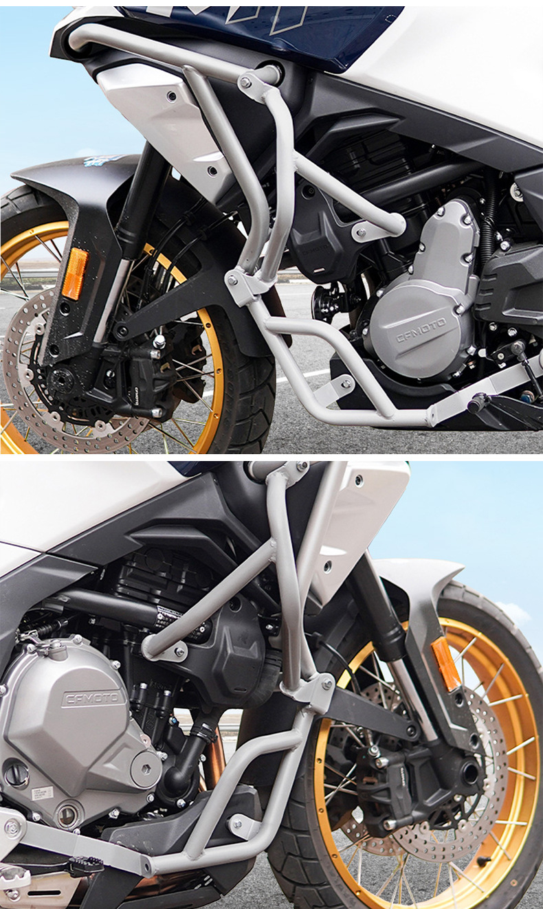 Suitable for Cfmoto Mt700 Bumper Motorcycle Crash Protection Bar Modification, Full Surround Bar Modification Parts