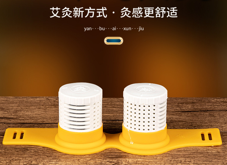 Eye Moxibustion Apparatus Eye Moxibustion Fumigation Apparatus Eye Moxibustion Box Eye Massage Care Warm Moxibustion Apparatus Silicone Moxibustion Moxibustion Moxibustion Tools de