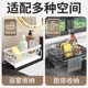 Multifunctional Drying Rack Kitchen Storage Rack Sink Sink Rag Basket Countertop Sponge Detergent Bowl Storage Rack