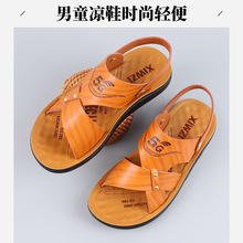 夏季新款真皮凉鞋男两用舒适外穿中小童男孩儿童软底防臭防滑耐磨