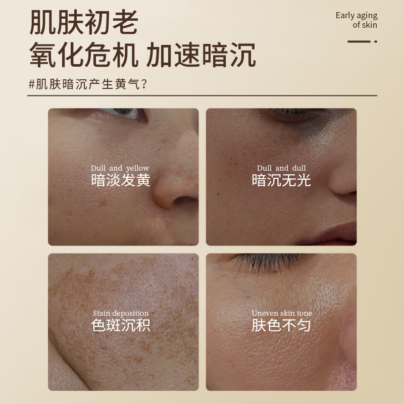 Yaruixin Arbutin Condensation Essence Water Lotion Essence Brightens Skin Skin Hydrating Moisturizing Toner Wholesale