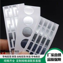 ��·���~���z늳،���~����ճ�X��Ƭ����~���N���g�����·���