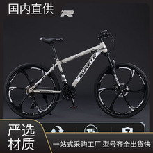 ɽ������܇׃���������܇���ˌW��ͨ�ڜp����xԽҰ��·��Ůِ܇