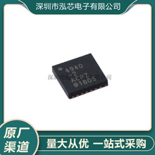 ȫ���ֻ�ADA4940-2ACPZ-R7QFN-24��װ���͹��ĵ�ʧ��ADC������