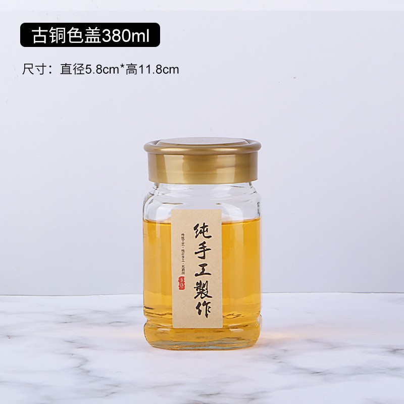 八角形ハニーボトル卸売ガラス詰め替え空ボトル在庫あり 1kg 1.0kg パック密封ジャムボトル缶詰ボトル蓋付き|undefined