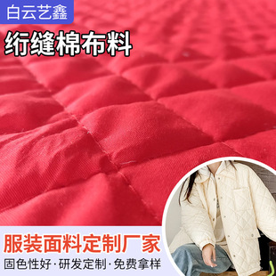 �ӹ����Ɯ��޷���W�޲��� �A���ﲼ�W�p�W���������� ����