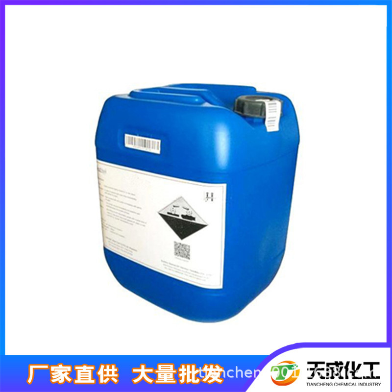 4-乙酰氨基-5-氯-2-乙氧基苯甲酸甲酯 4235-43-2